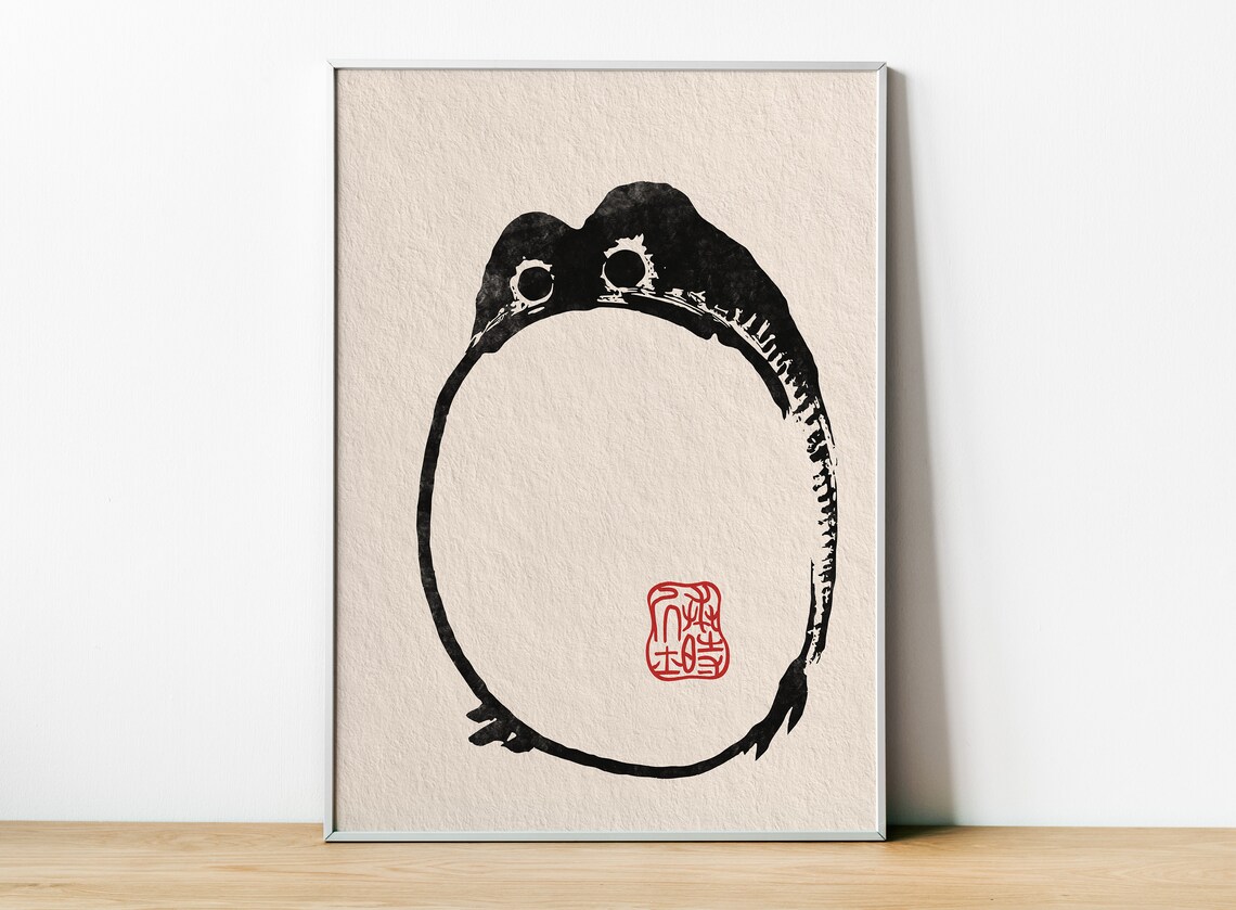 Matsumoto Hoji Frog, Vintage Japanese Art Print