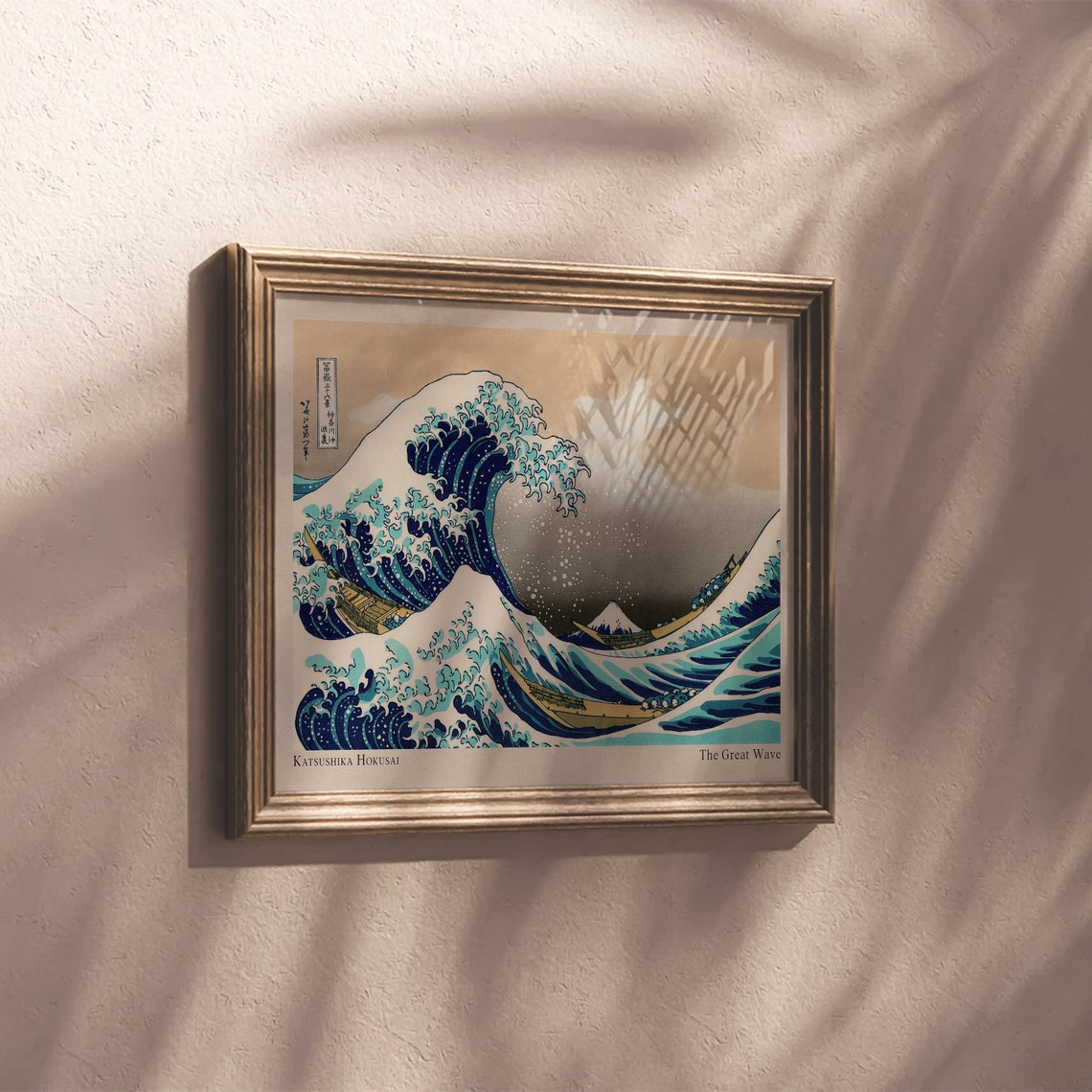 Katsushika Hokusai Great Wave Horizontal Blue Wave Japanese Poster - Image 4