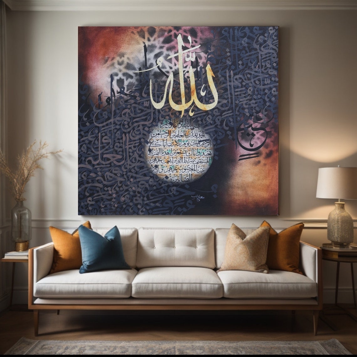 Golden Allah Name Calligraphy Midnight Blue Nebula Square Art Poster