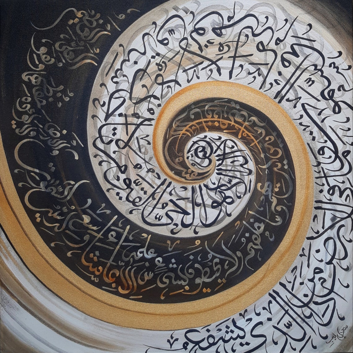 Black White Gold Spiral Calligraphy Vortex Swirl Square Art Poster - Image 3