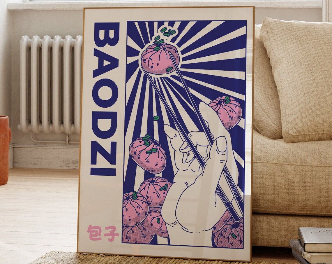 Baodzi Chinese Dumplings Chopsticks Retro Pop Food Art Poster