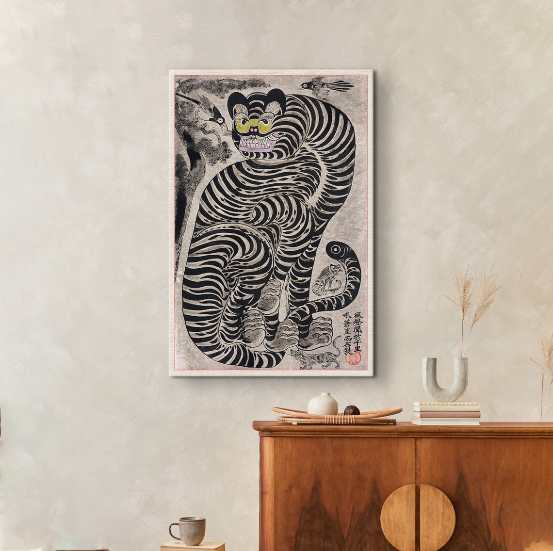 Japanese Folk Art Striped Guardian Tiger With Cub Vintage Poster - Image 4