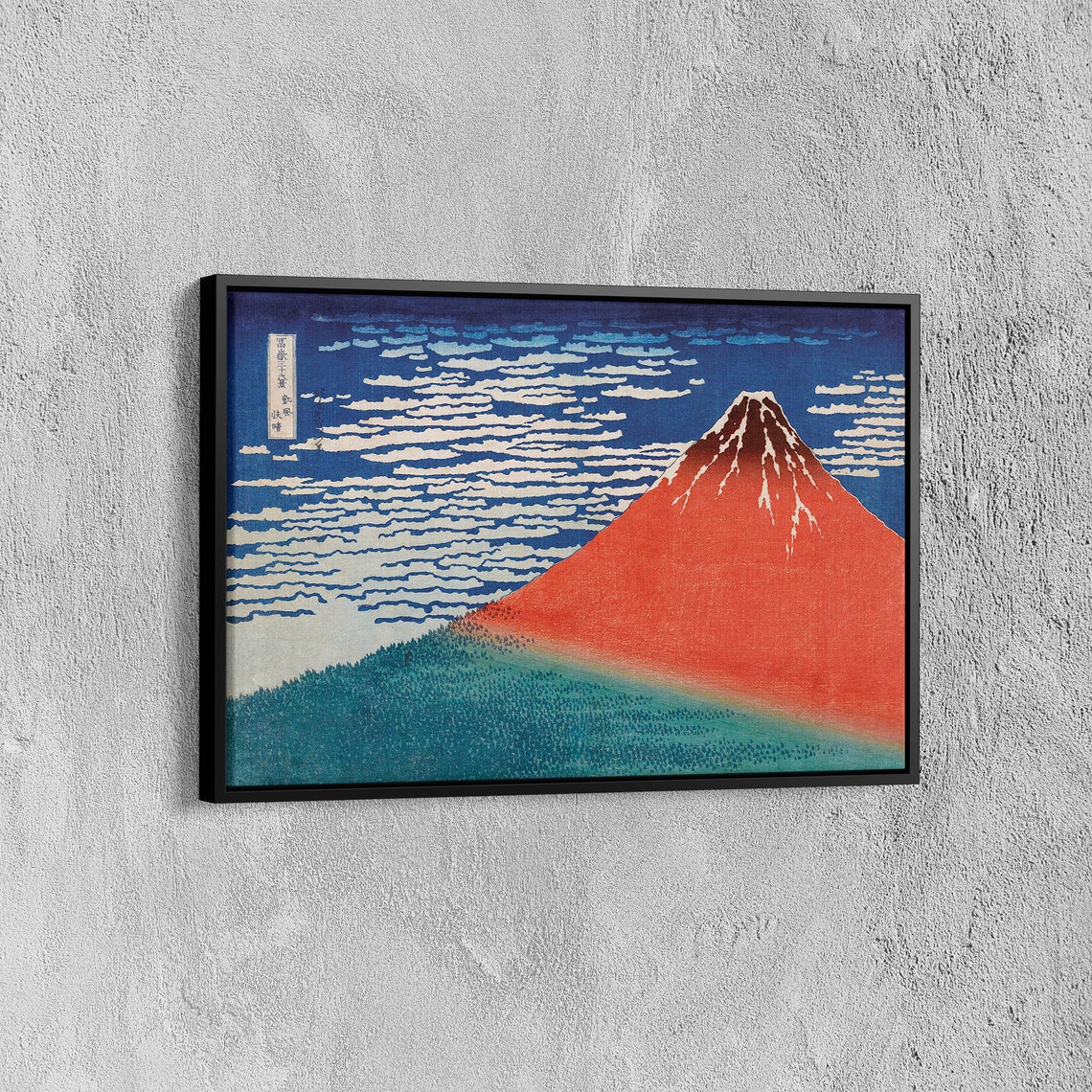 Katsushika Hokusai Red Fuji Fine Wind Clear Morning Woodblock Poster - Image 7