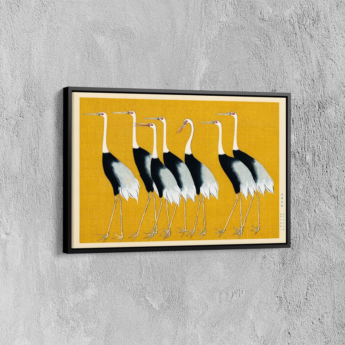Ogata Korin Cranes in a Row Vintage Japanese Bird Art Poster - Image 7