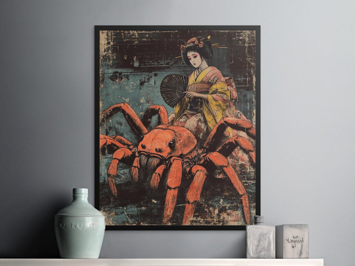 Geisha Riding Giant Red Spider Vintage Japanese Fantasy Poster