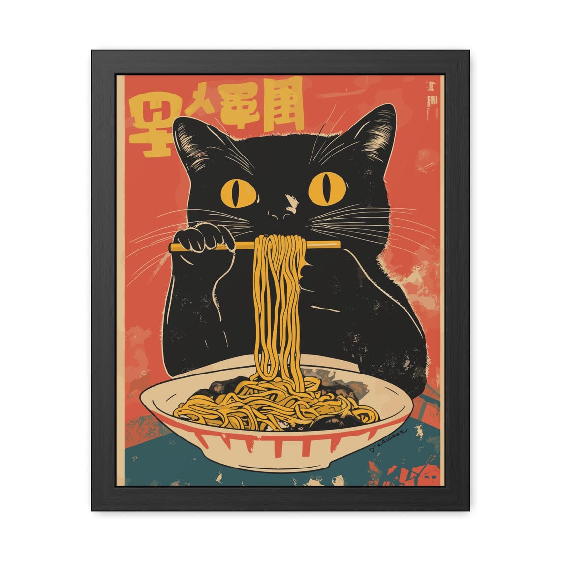 Black Cat Eating Ramen Noodles Retro Japanese Kitchen Wall Poster - Image 3