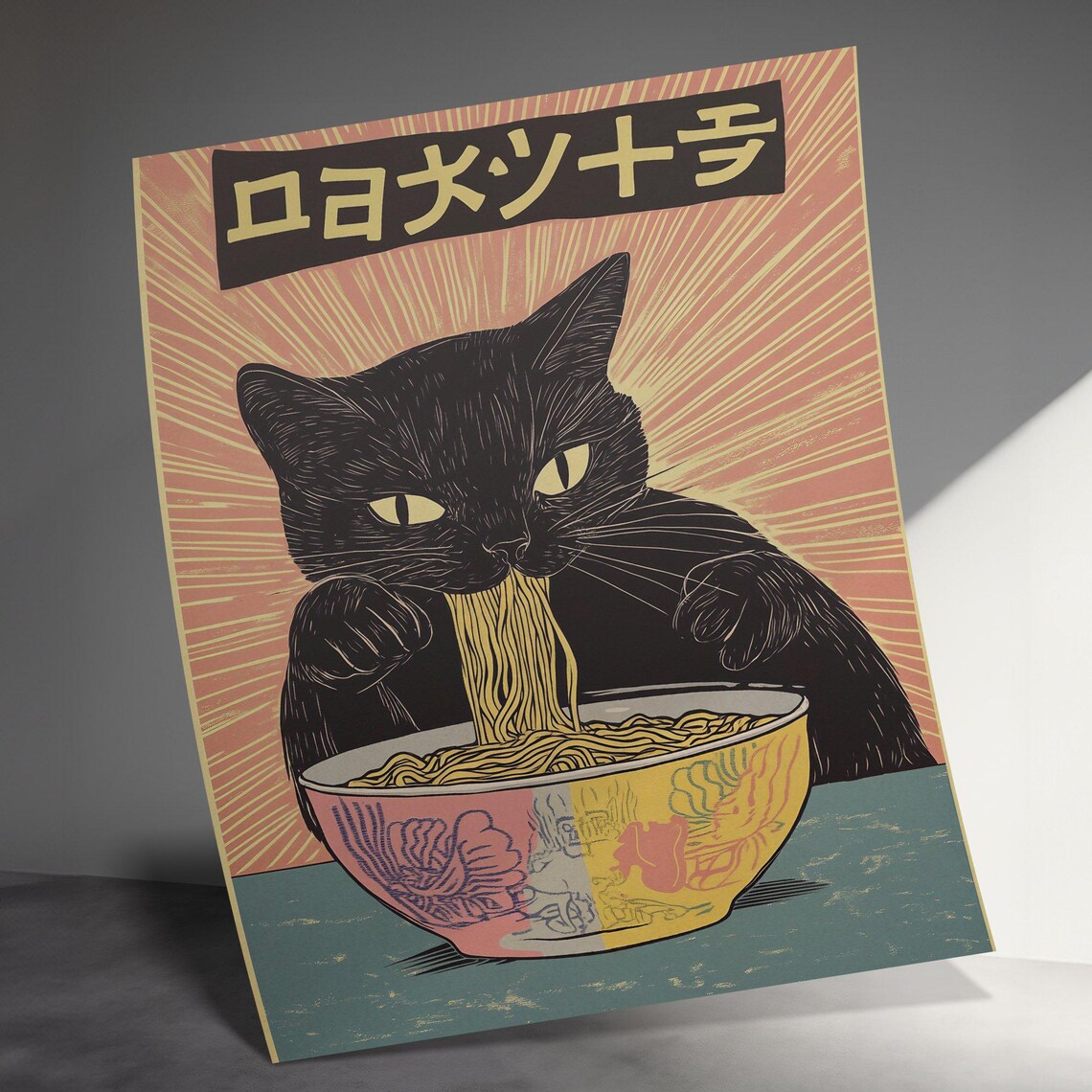 Black Cat Eating Ramen Japanese Retro Sunburst Noodle Bowl Poster - Image 3