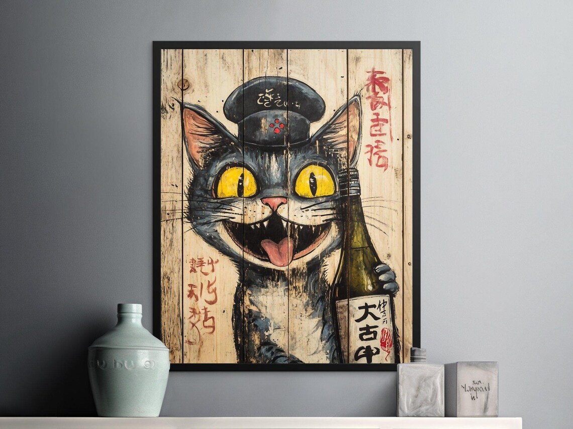Grinning Tabby Cat Sake Bottle Funny Japanese Bar Wood Art Poster - Image 2