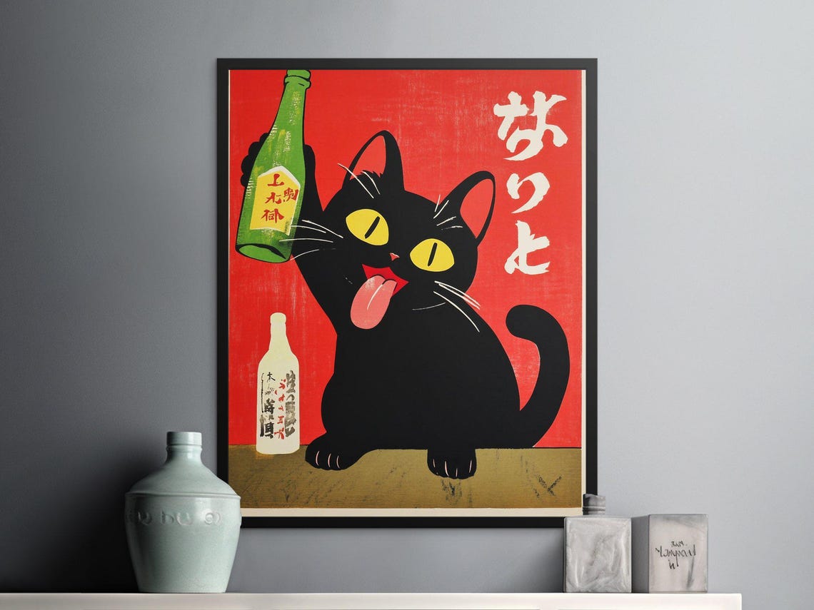 Tipsy Black Cat With Green Sake Bottle Red Retro Japanese Art Poster - Image 2