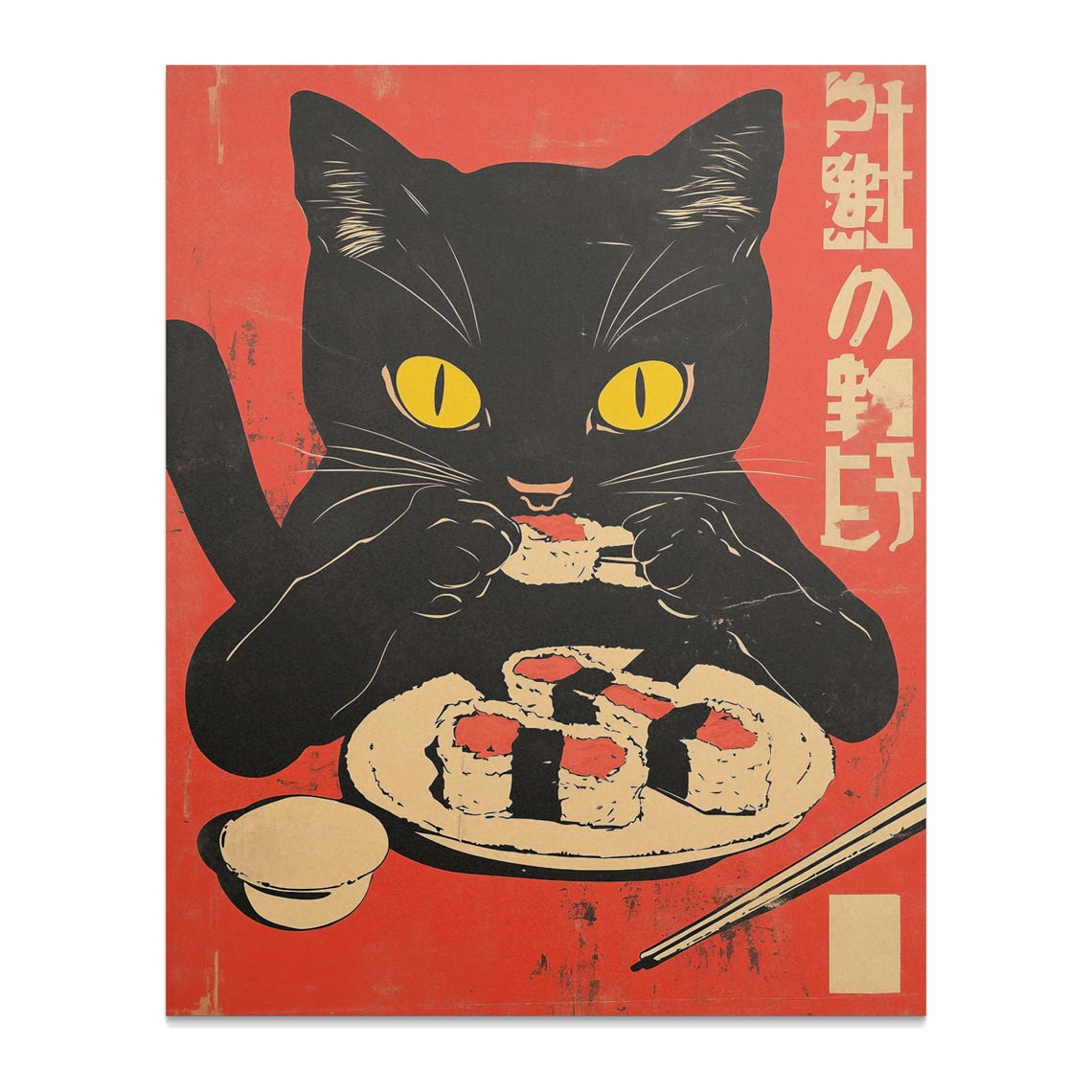 Black Cat Feasting on Sushi Rolls Bold Red Japanese Kitchen Poster - Image 2