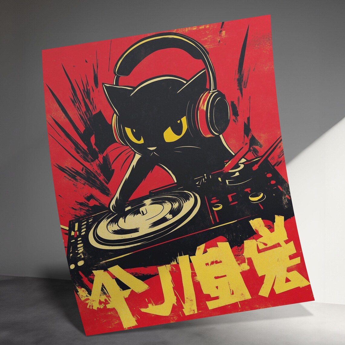 DJ Cat Spinning Turntables Headphones Red Retro Music Party Night Poster - Image 3