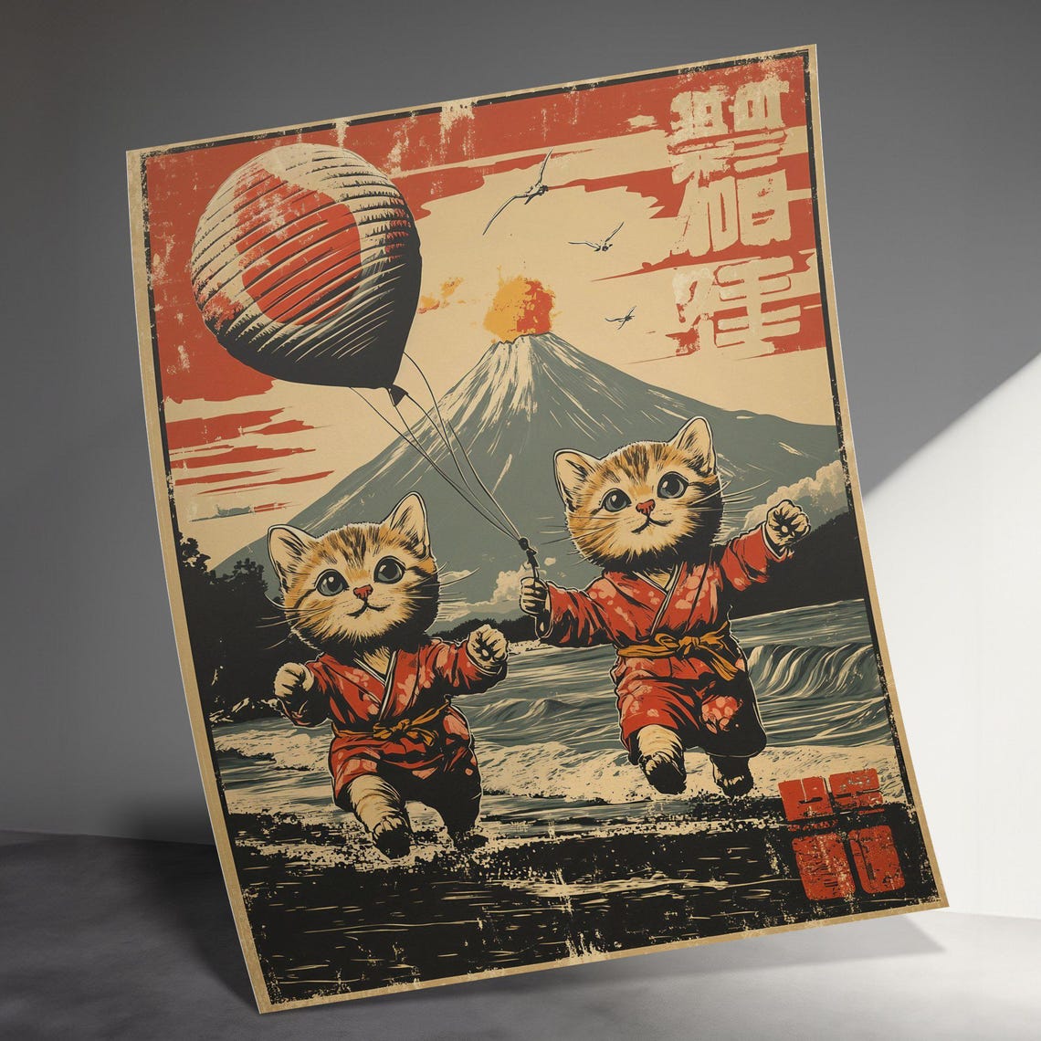 Cute Kittens Hot Air Balloon Beach Mount Fuji Sunset Retro Poster - Image 3