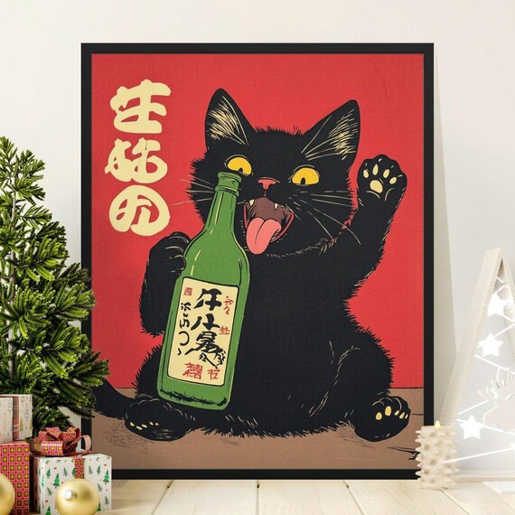 Black Cat Waving Paw Holding Sake Bottle Red Retro Japanese Poster