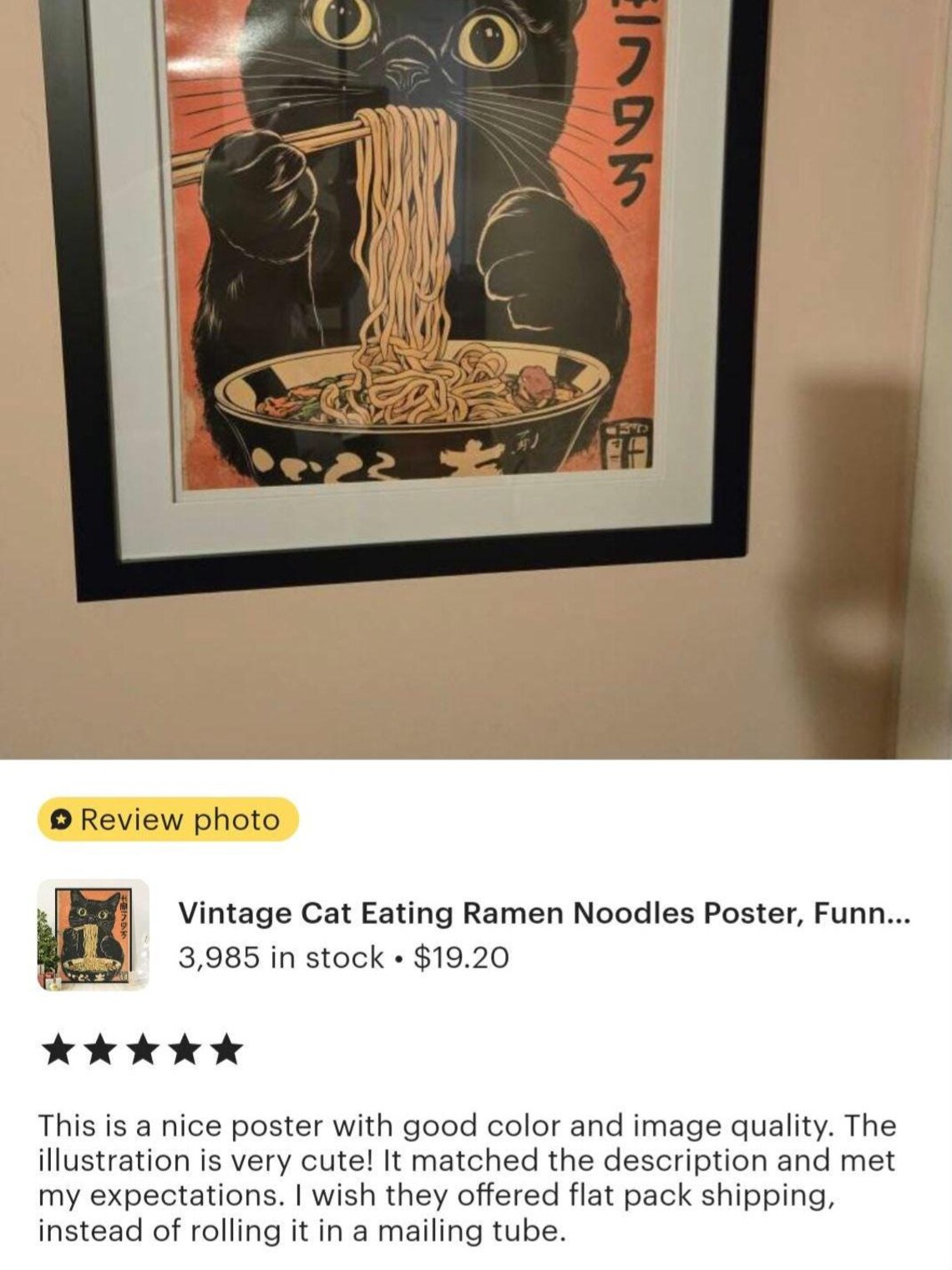Two Tuxedo Cats Playing Chess Japanese Retro Style Game Room Poster - Image 3