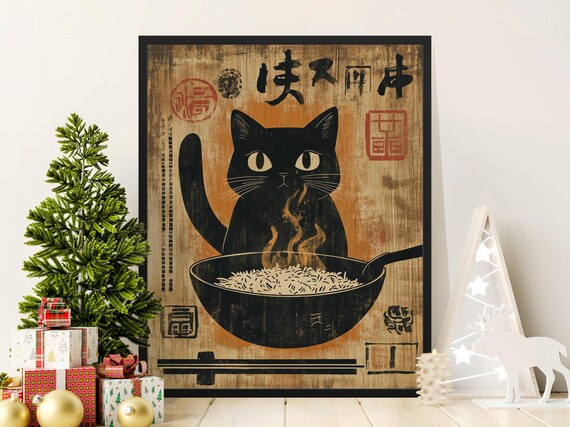Black Cat Fried Rice Wok Stylized Retro Japanese Kitchen Art Poster