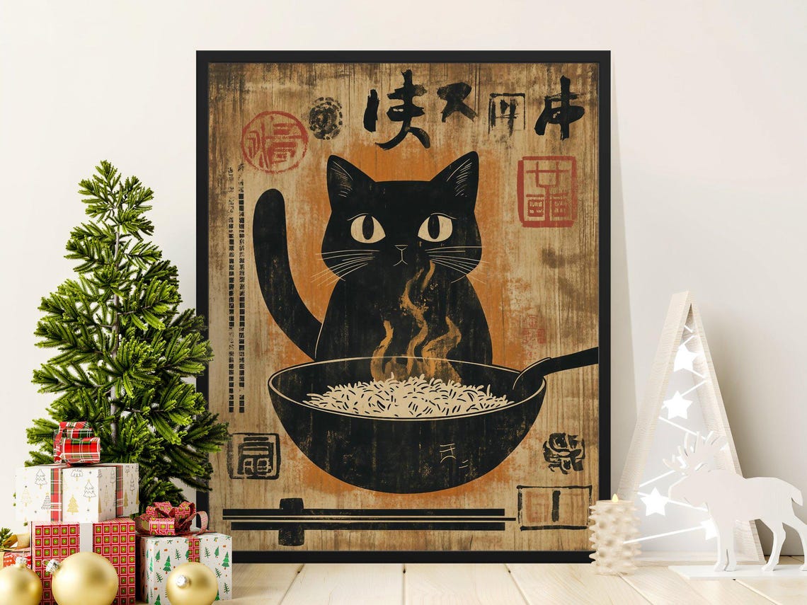 Black Cat Fried Rice Wok Stylized Retro Japanese Kitchen Art Poster