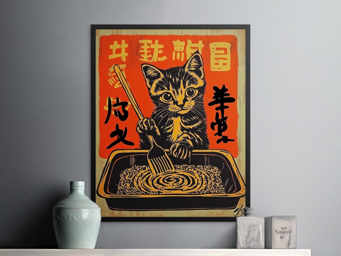 Zen Garden Kitty Litter Raking Kitten Funny Japanese Wall Art Poster - Image 2
