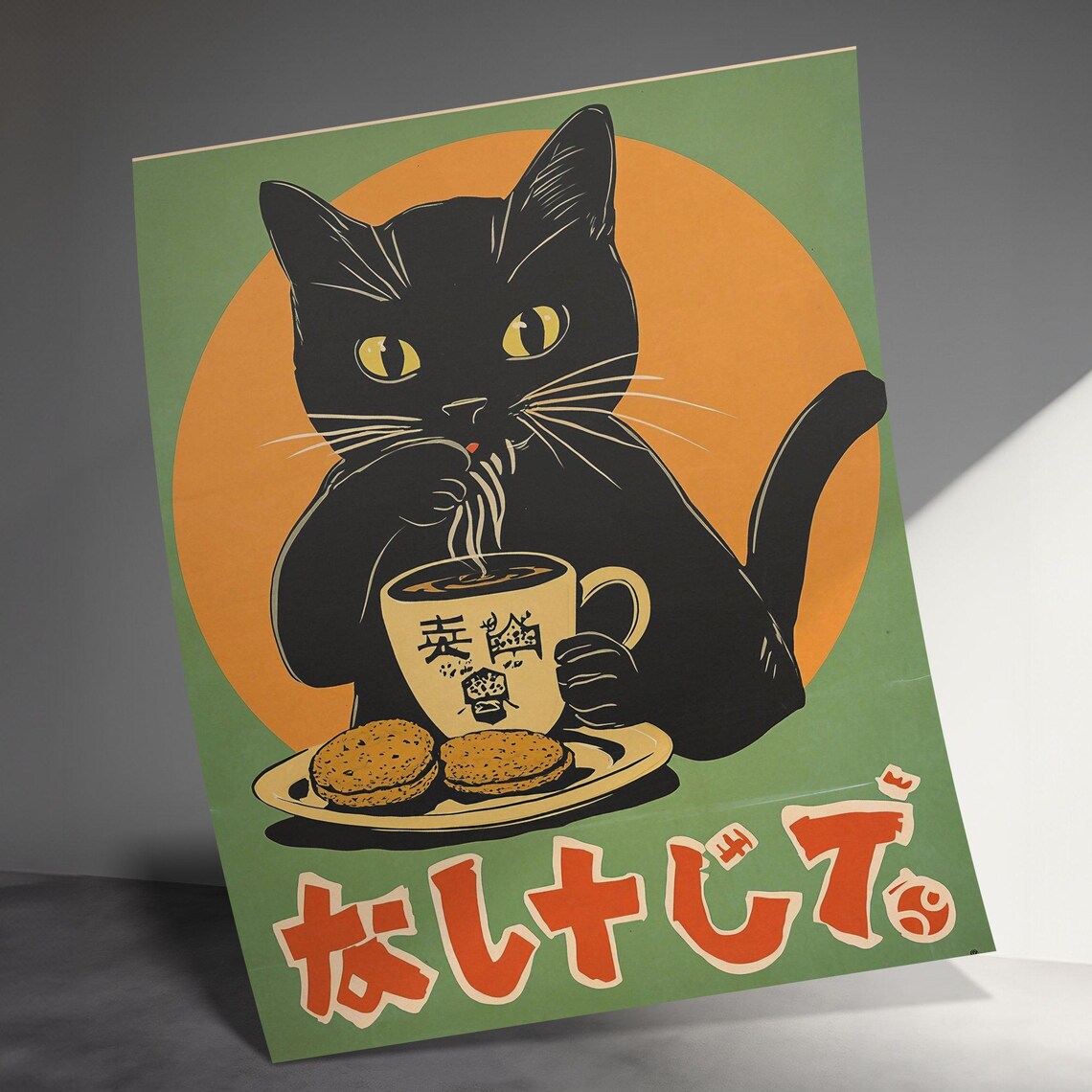 Black Cat Slurping Noodles Coffee Cookies Retro Japanese Kitchen Poster - Image 3