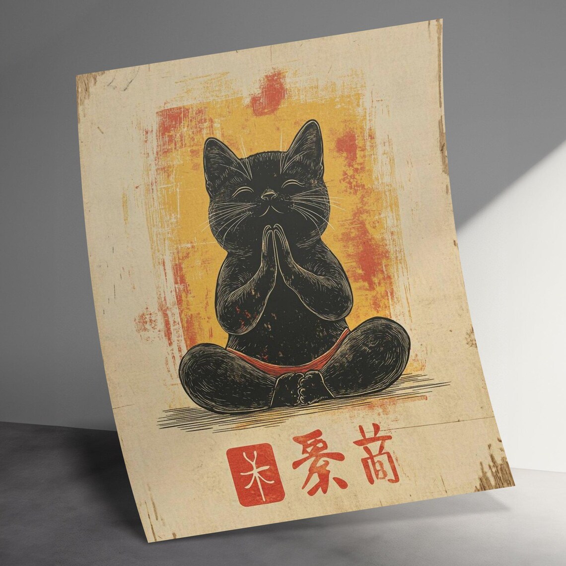Meditating Black Cat Prayer Pose Zen Calm Vintage Japanese Yoga Poster - Image 3