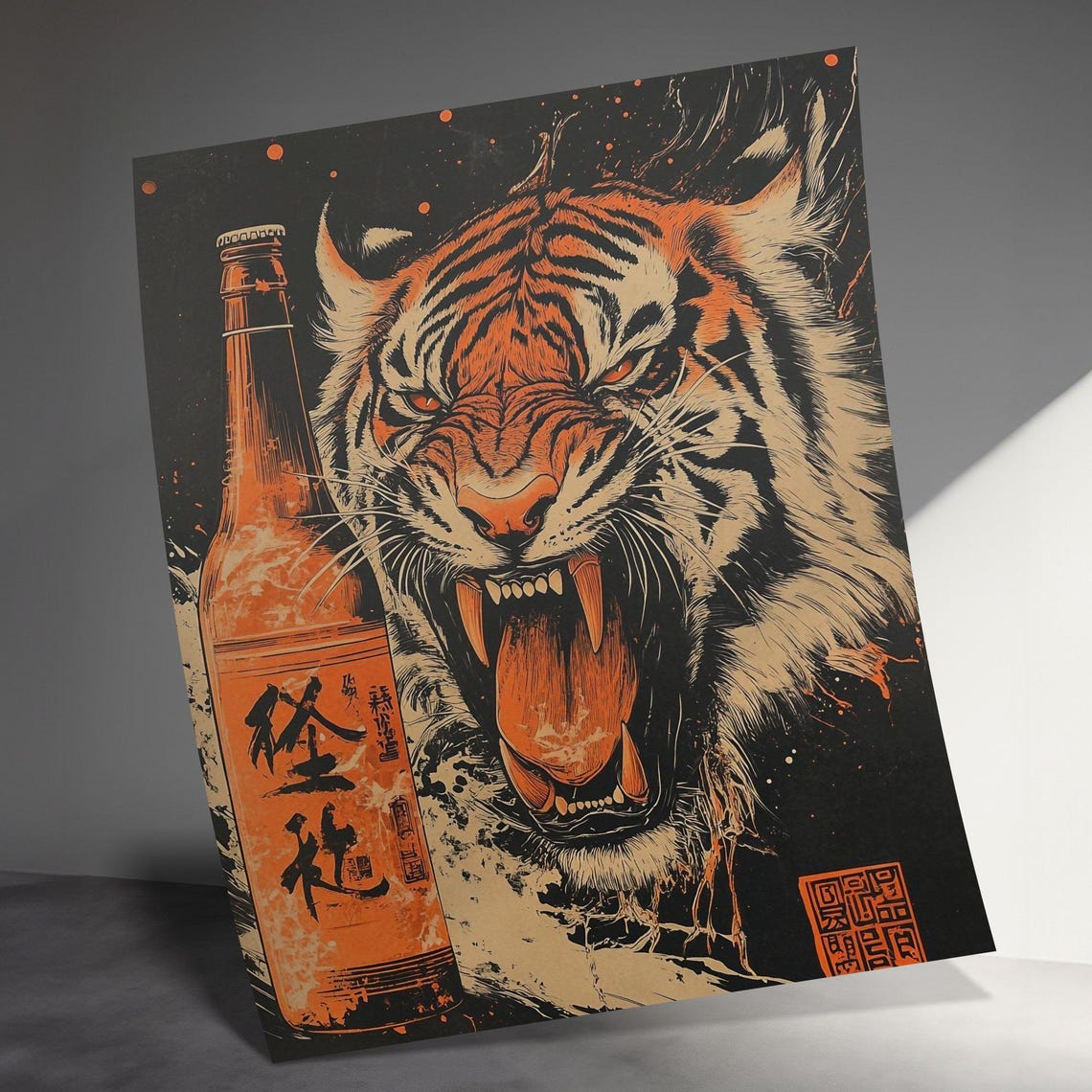 Fierce Tiger Roaring Japanese Beer Bottle Black Orange Art Poster - Image 3