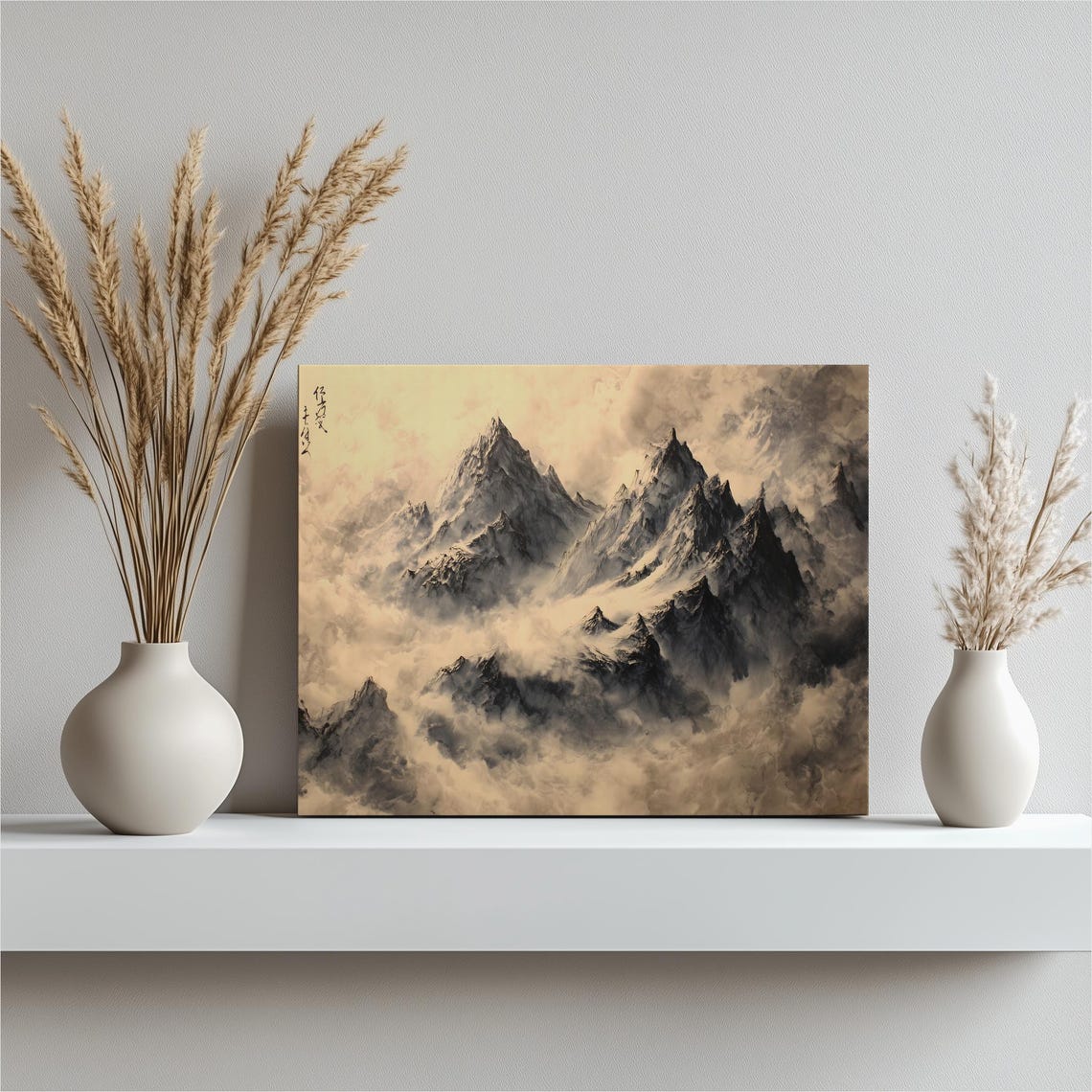 Misty Mountain Sumi Ink Wash Black White Zen Traditional Art Poster