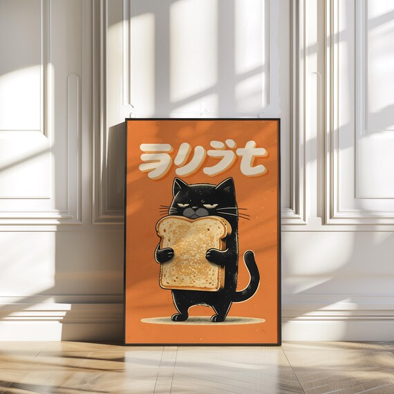 Black Cat Hugging Toast Orange Japanese Retro Kitchen Art Poster