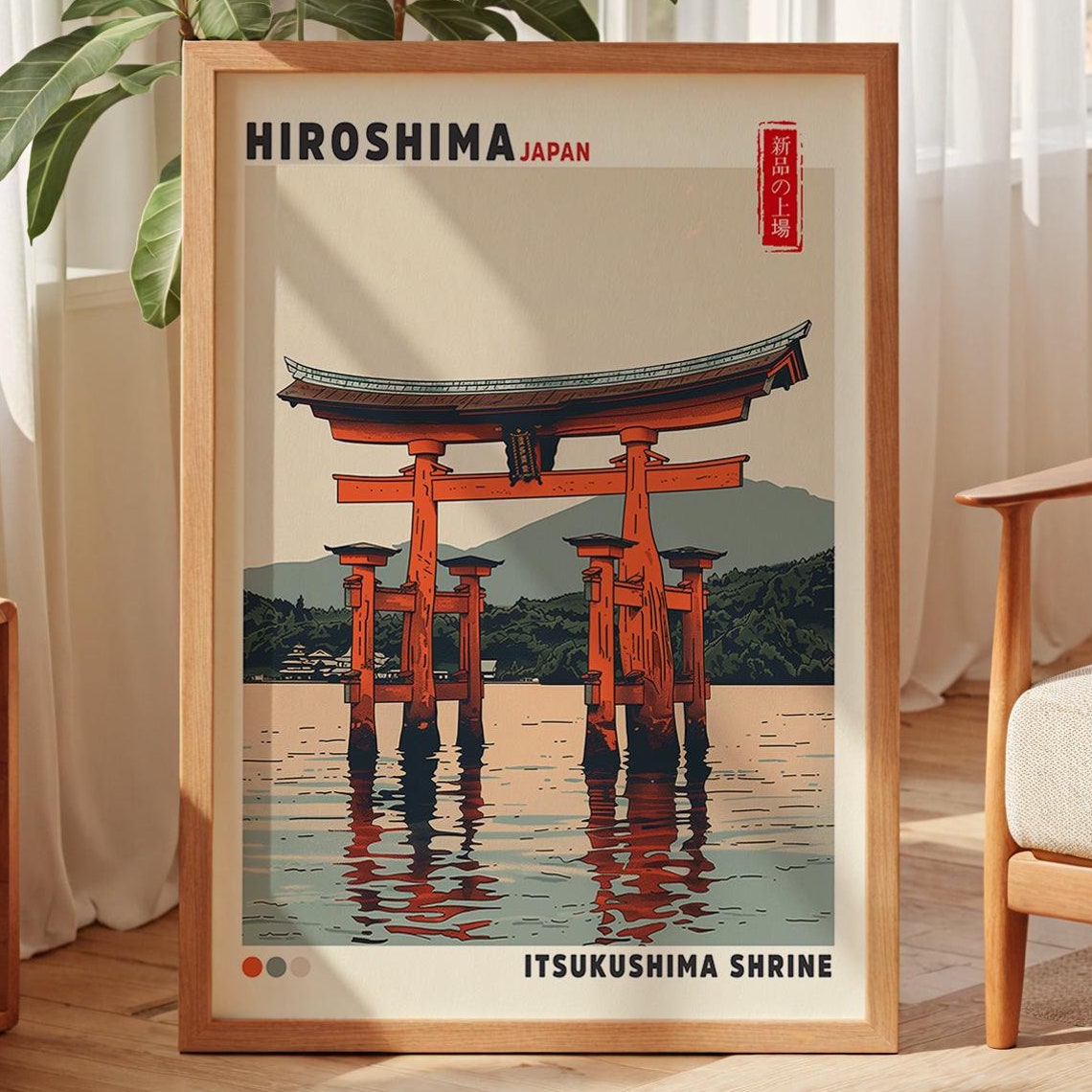 Hiroshima Itsukushima Shrine Floating Torii Gate Japan Poster