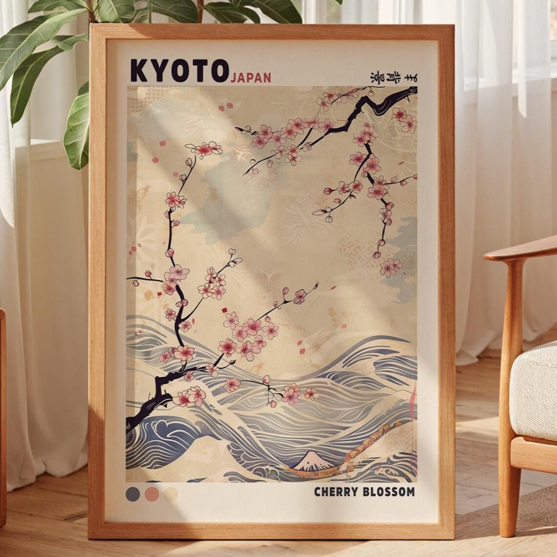 Cherry Blossom Japandi Wall Art, Modern Print