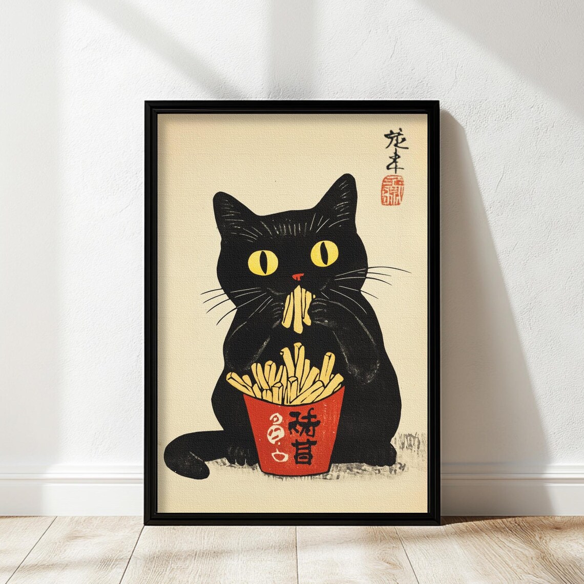 Funny Black Cat Eating Fries Red Carton Japanese Woodblock Poster