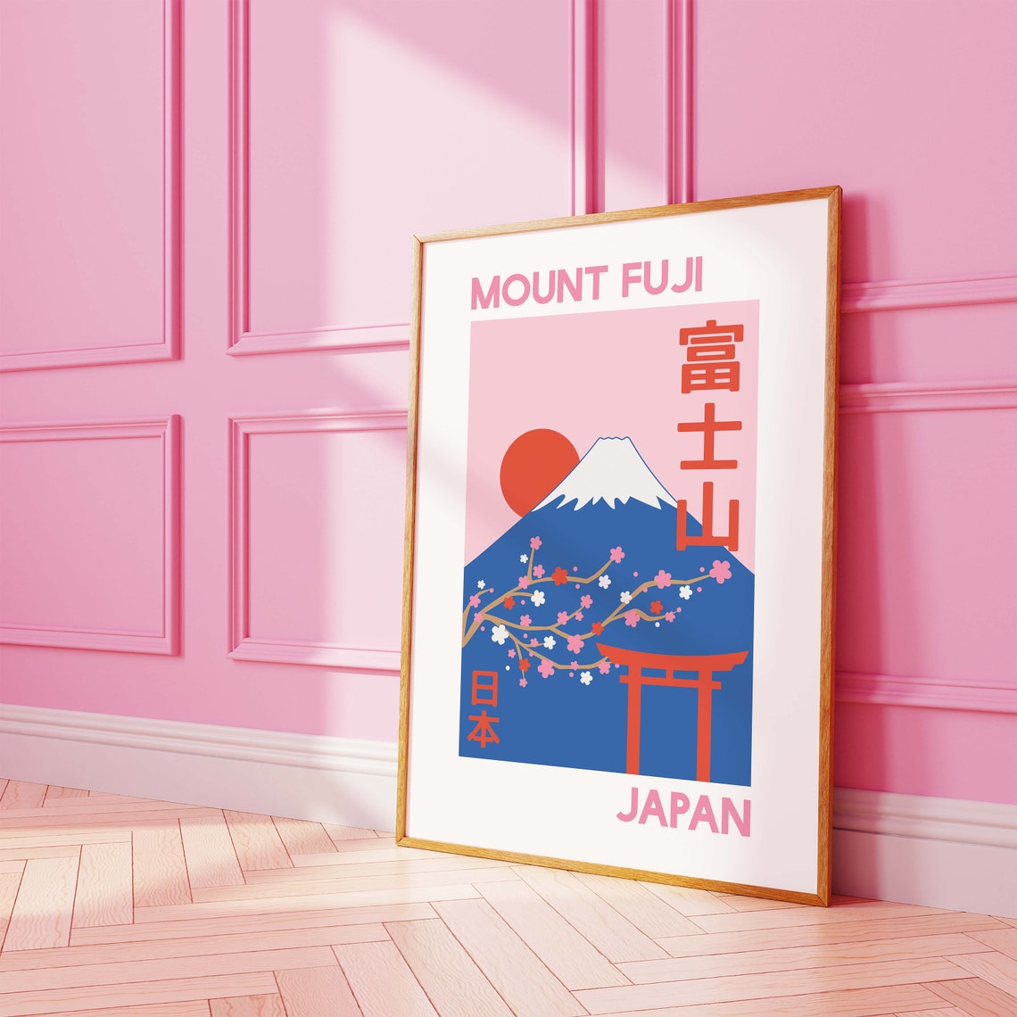 Mount Fuji Japan Pink Retro Travel Poster Cherry Blossom Torii Gate - Image 2