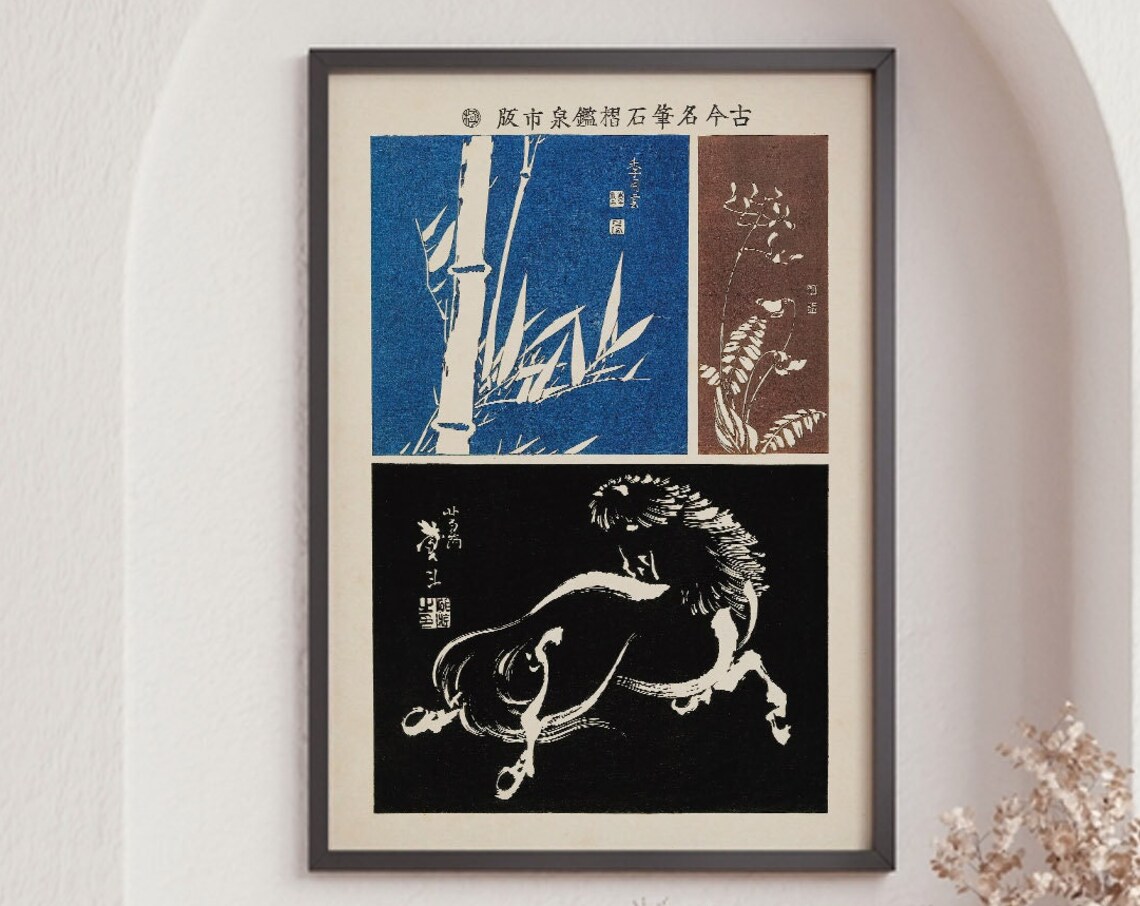 Japanese Woodblock Trio Blue Bamboo Floral And Horse Panel Art Poster