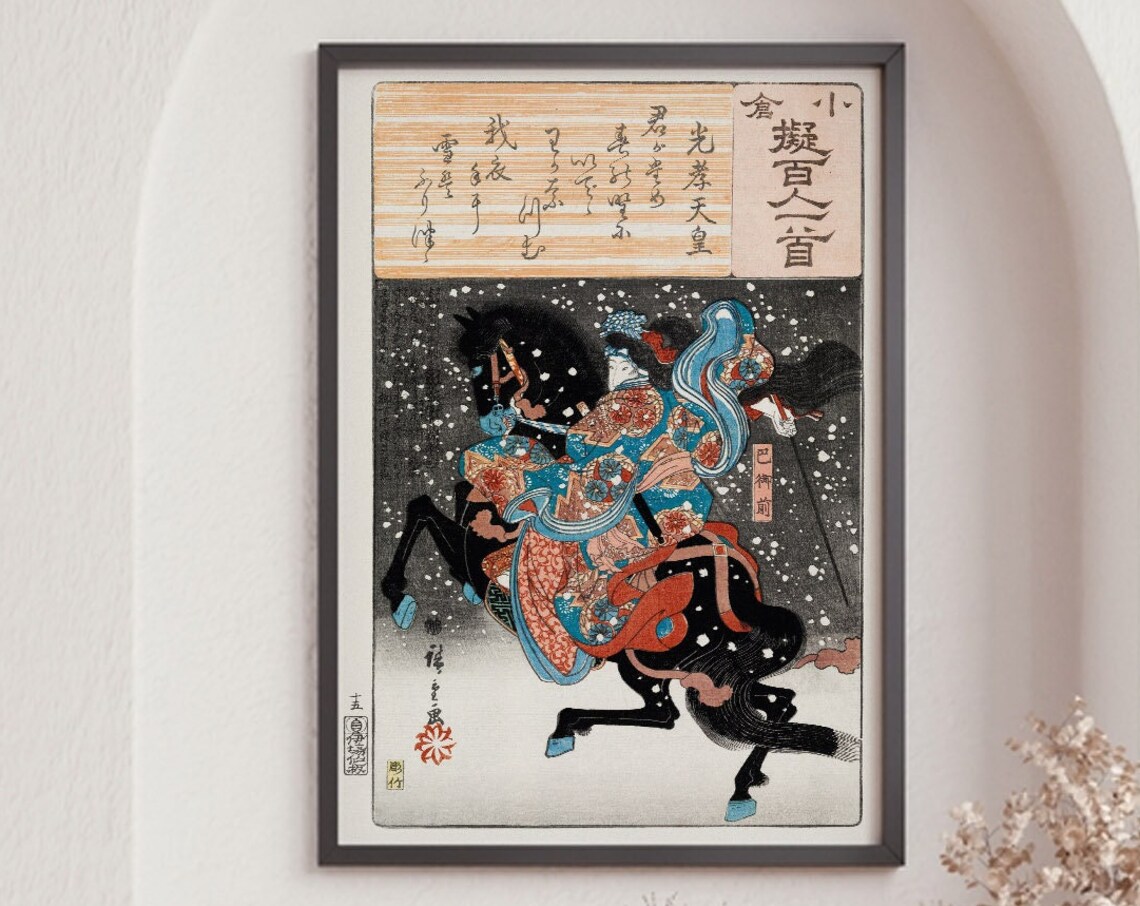 Hiroshige Emperor Koko Horseback Snow Hyakunin Isshu Ukiyo E Art Print