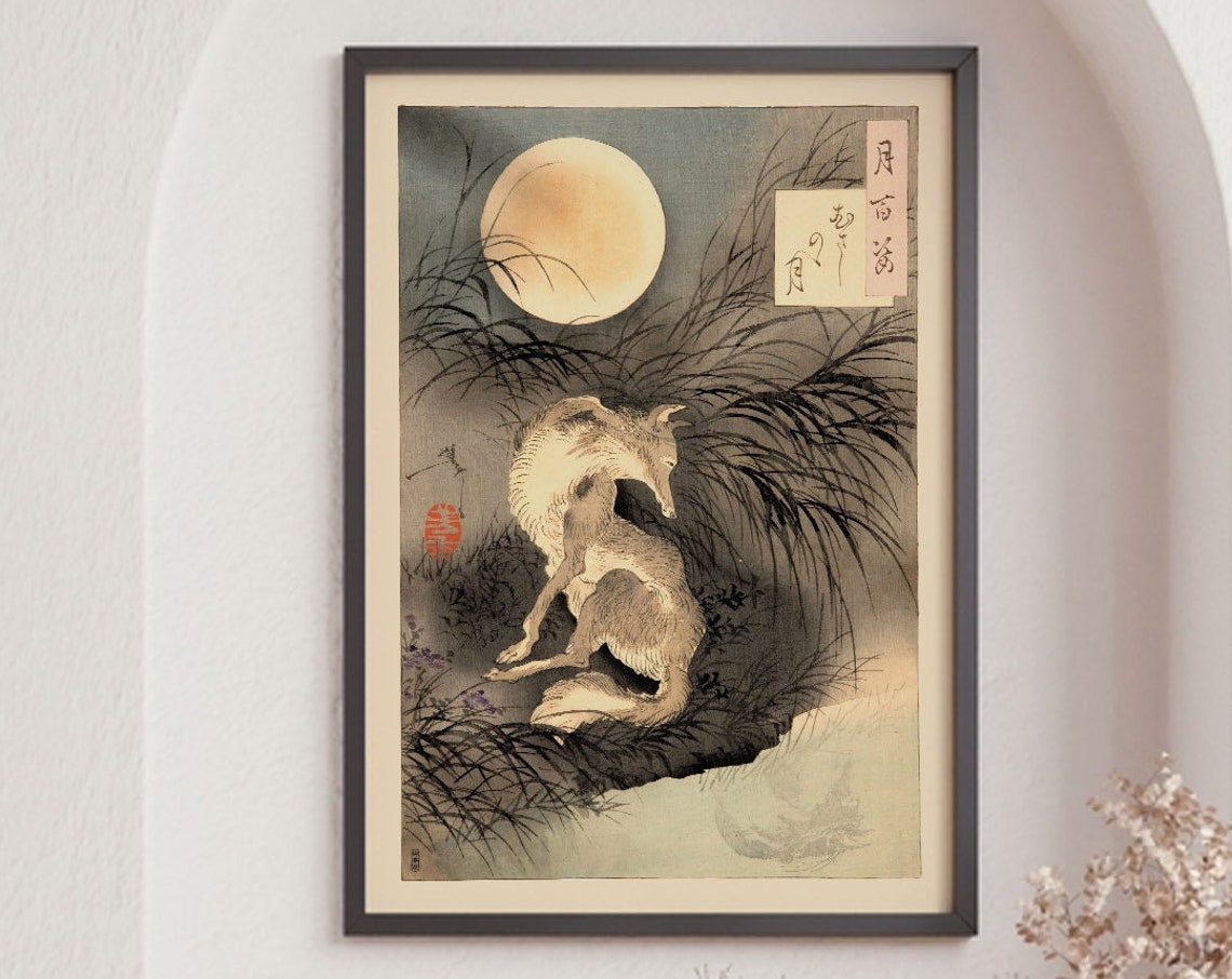 Yoshitoshi Musashi Plain Moon Fox Night Woodblock Japanese Art Poster