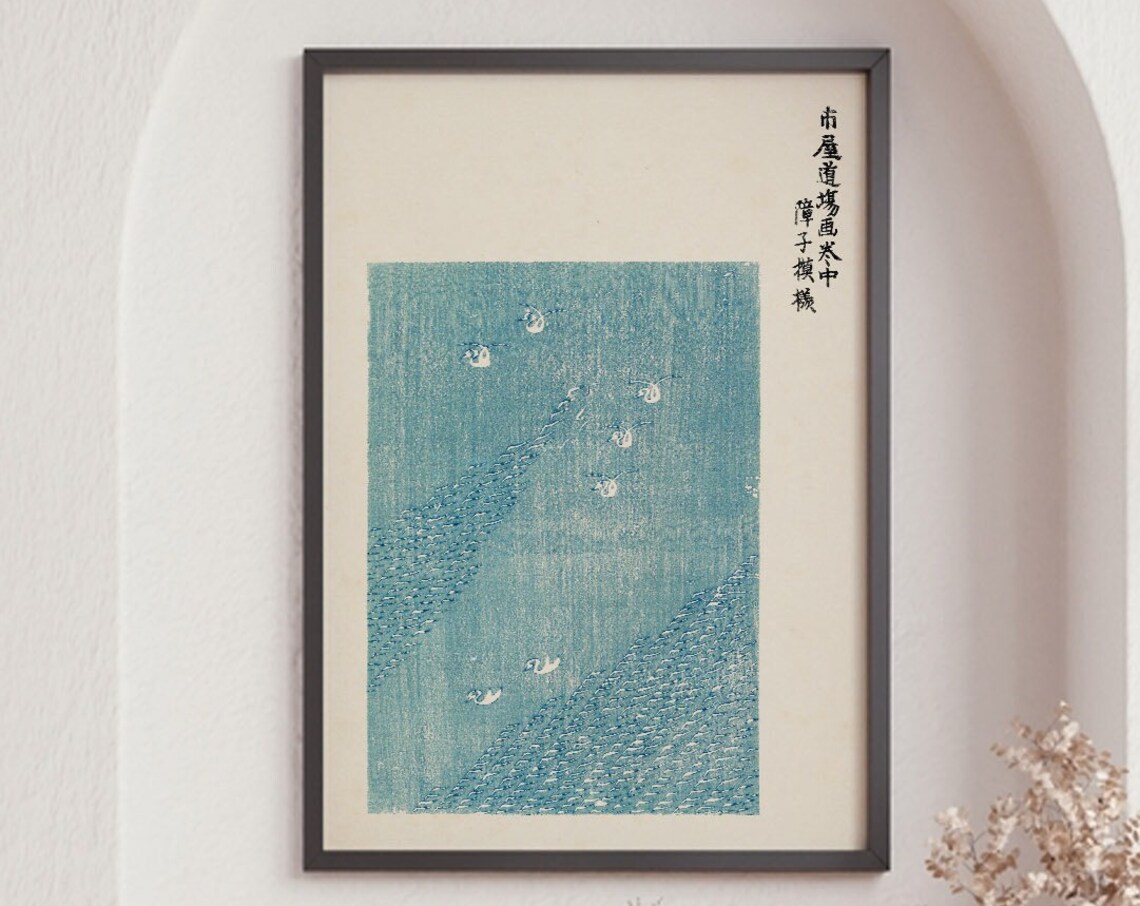 Japanese Animal Art Print, Vintage Oriental Decor
