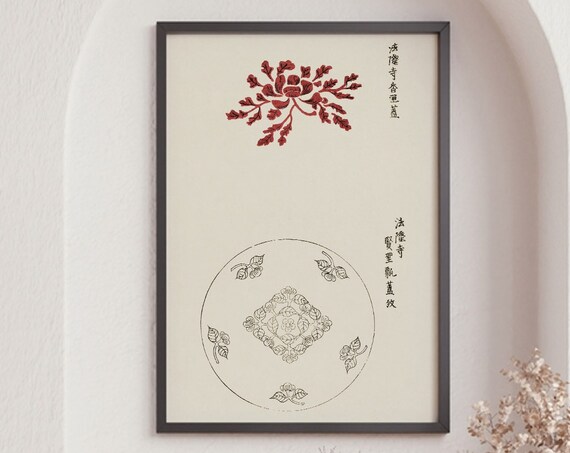 Japanese Art Print, Vintage Oriental Decor