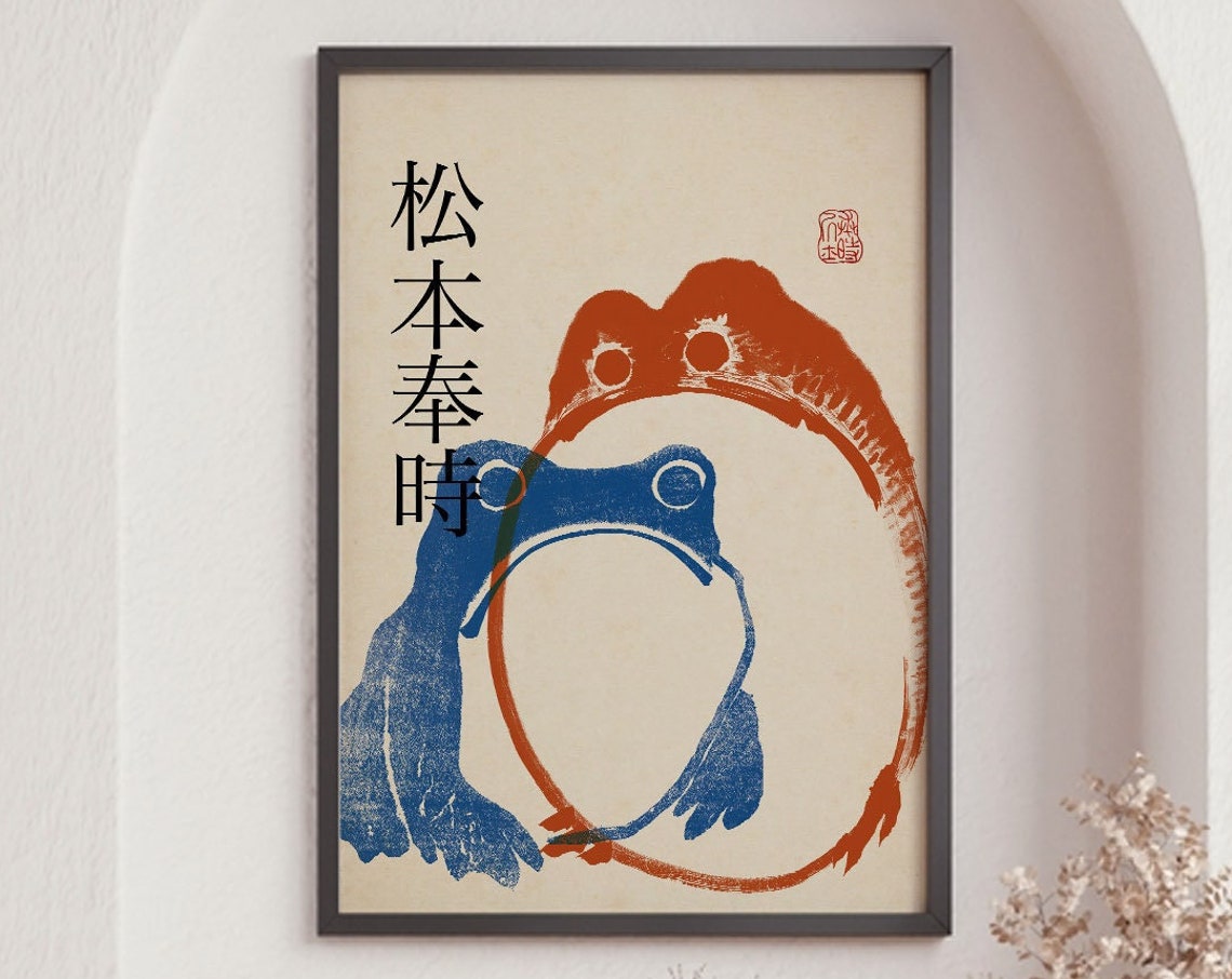 Matsumoto Hoji Art Print Japanese Frog Poster Blue Orange Matsumoto Hoji Animal Art Print Frog Poster Funny Animal Print Animal Gift