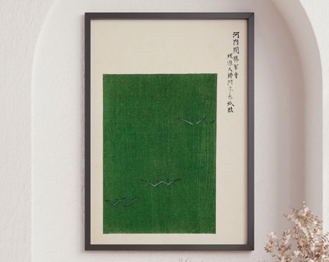 Vintage Seagulls Print, Taguchi Tomoki Japanese Art - Image 6