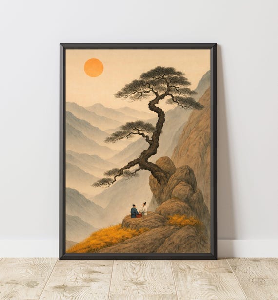 Japanese Sunset Mountain Landscape, Vintage Poster