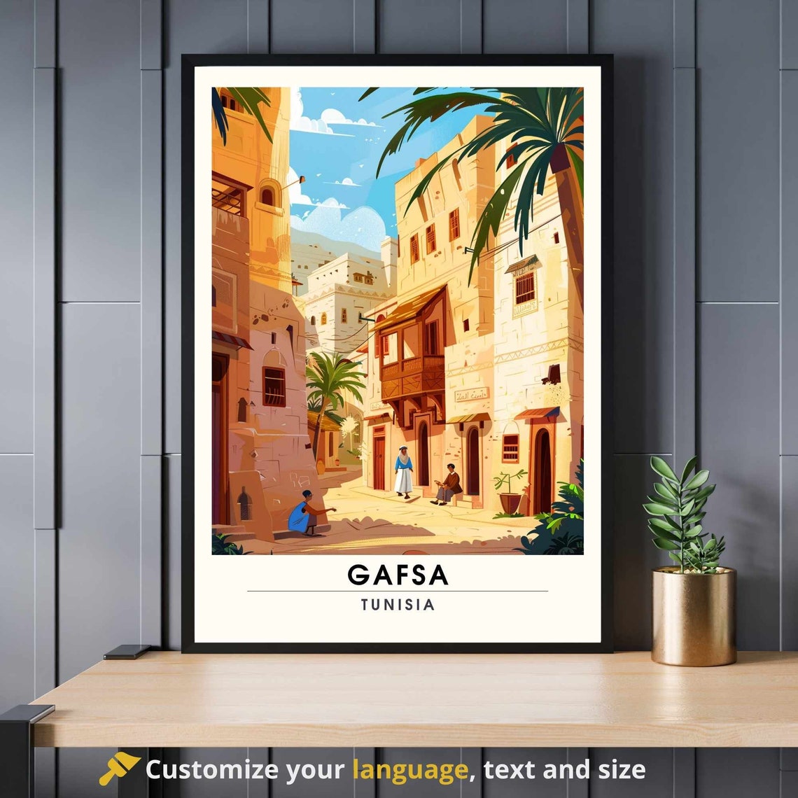 Gafsa Tunisia Sunlit Old Town Street Oasis Travel Wall Decor Poster