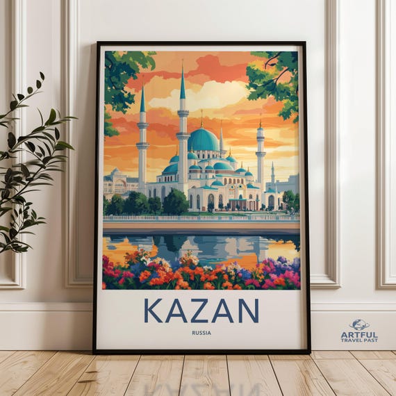 Kazan Russia Mosque Sunset Wall Art Print Cityscape Artwork Colorful Skyline Painting Modern Home Decor Travel