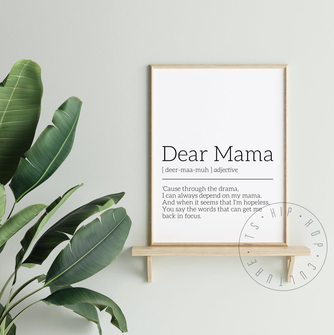 Dear Mama 2Pac Love Lyric Definition Tribute Rap Quote Poster - Image 4