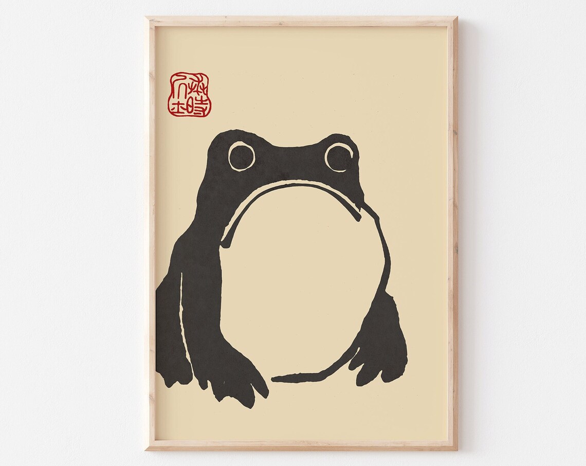 Matsumoto Hoji Japanese Frog Woodcut Vintage Beige Art Poster