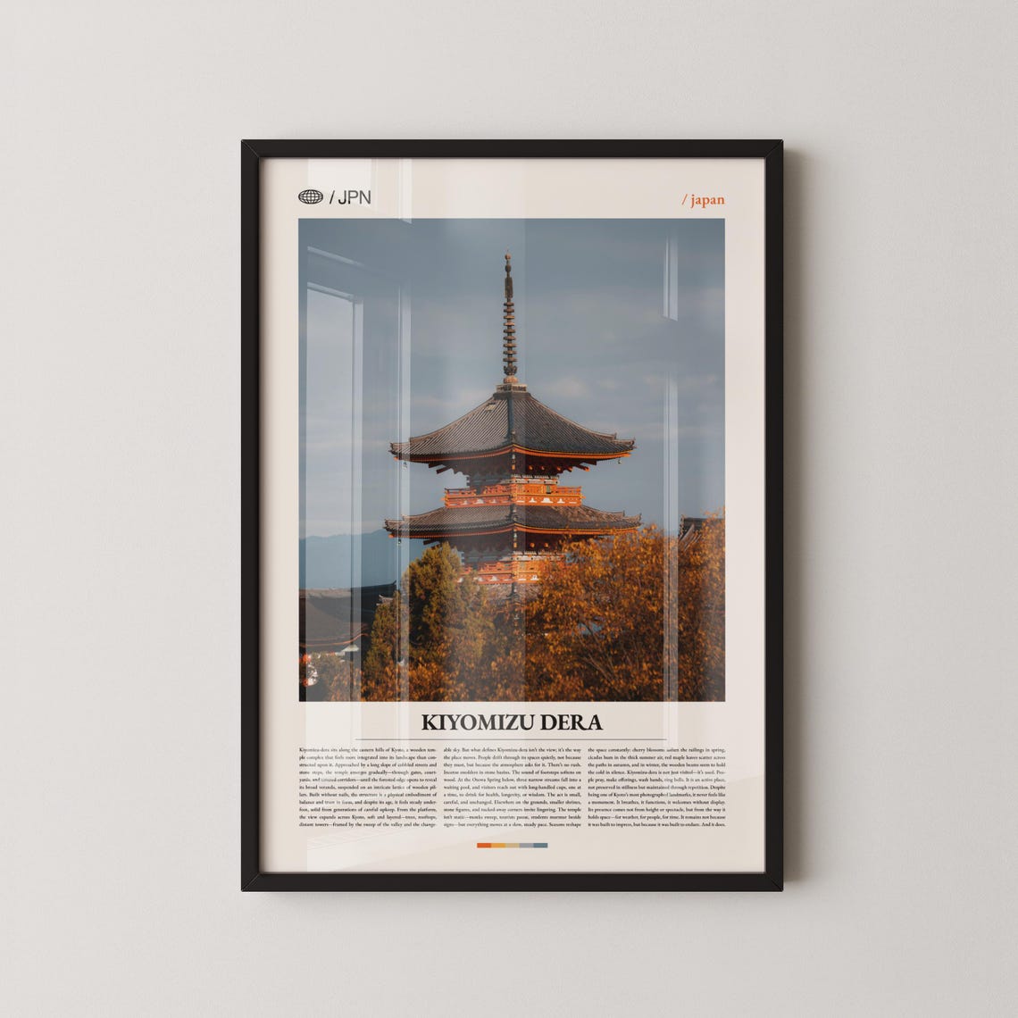 Kiyomizu-Dera Kyoto Temple Photography Alternate Layout Poster