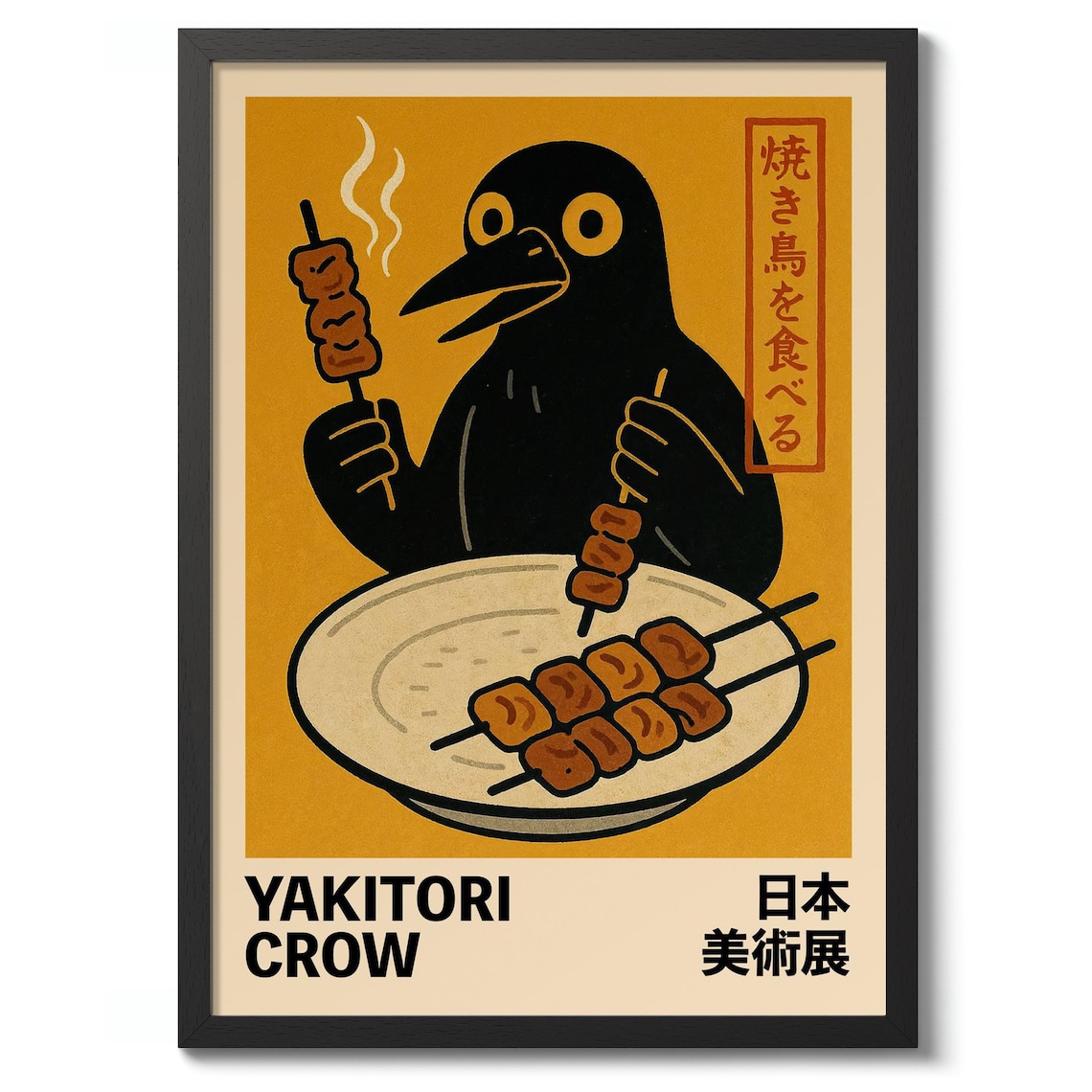 Yakitori Crow Eating Grilled Skewers Retro Japanese Food Poster