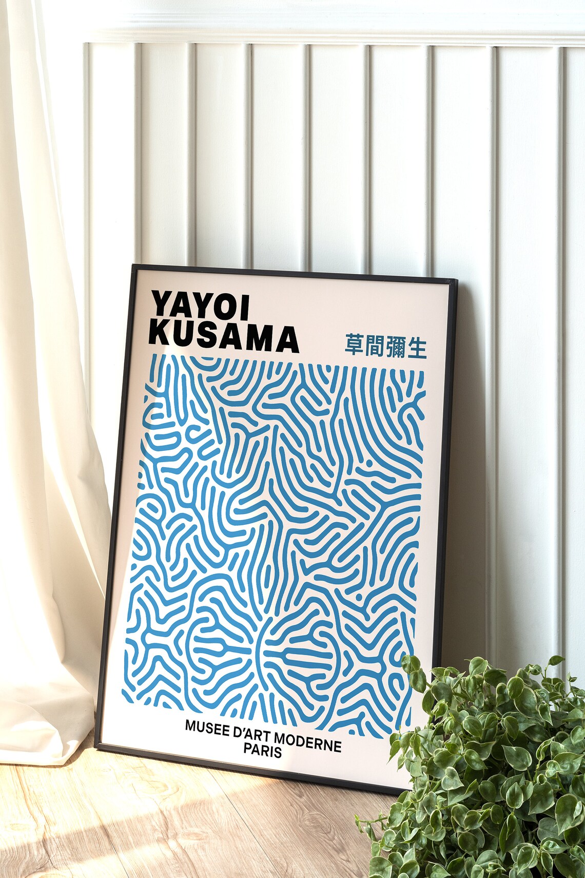 Yayoi Kusama Abstract Art Print, Modern Japanese Art - Image 2