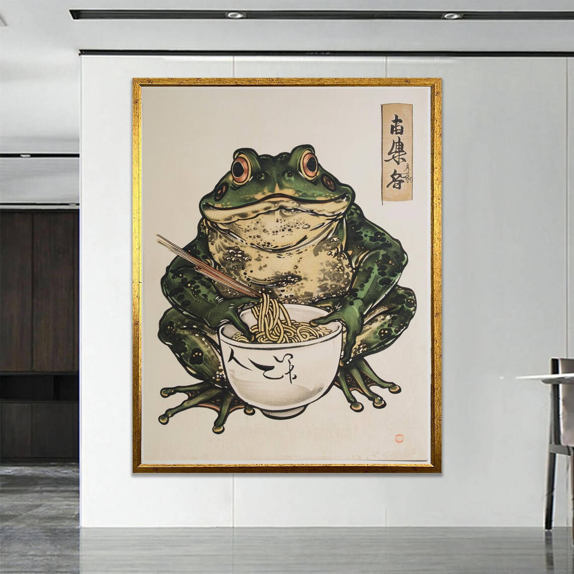 Funny Frog Eating Noodles Vintage Japanese Woodblock Style Poster