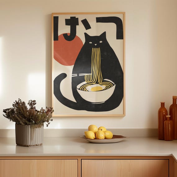 Japanese Black Cat Ramen Print Minimalist Retro Poster