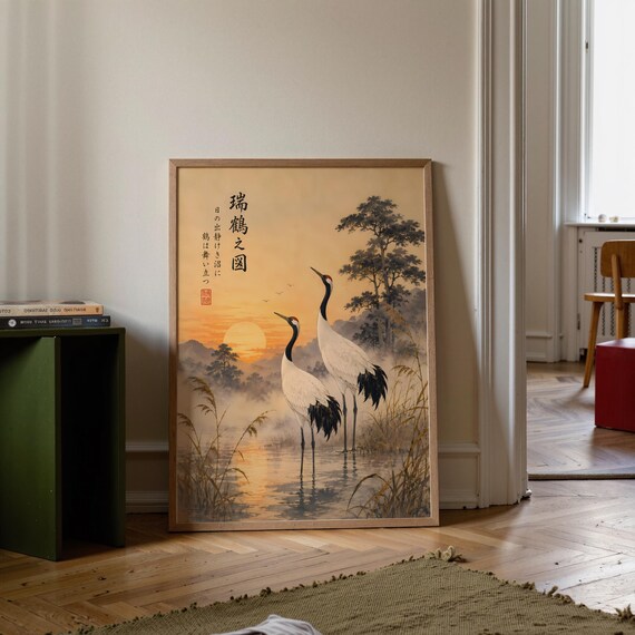 Digital Download Japanese Crane Bird Zen Sunrise Printable Wall Art Redcrowned Cranes Calligraphy Print File