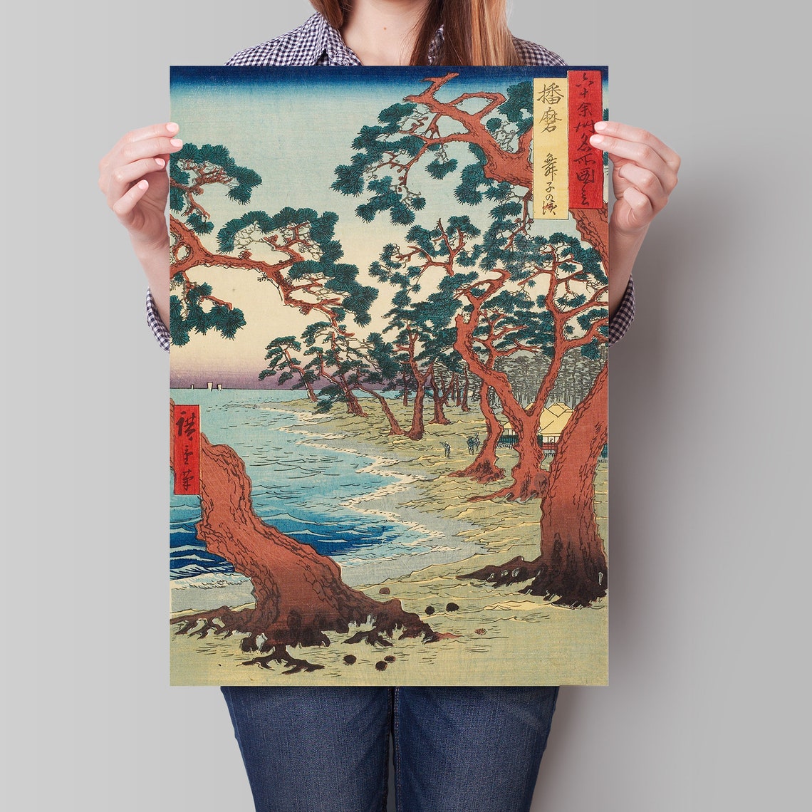 Hiroshige Thirty Six Views Of Mount Fuji Red Pine Coastal Poster - Image 4