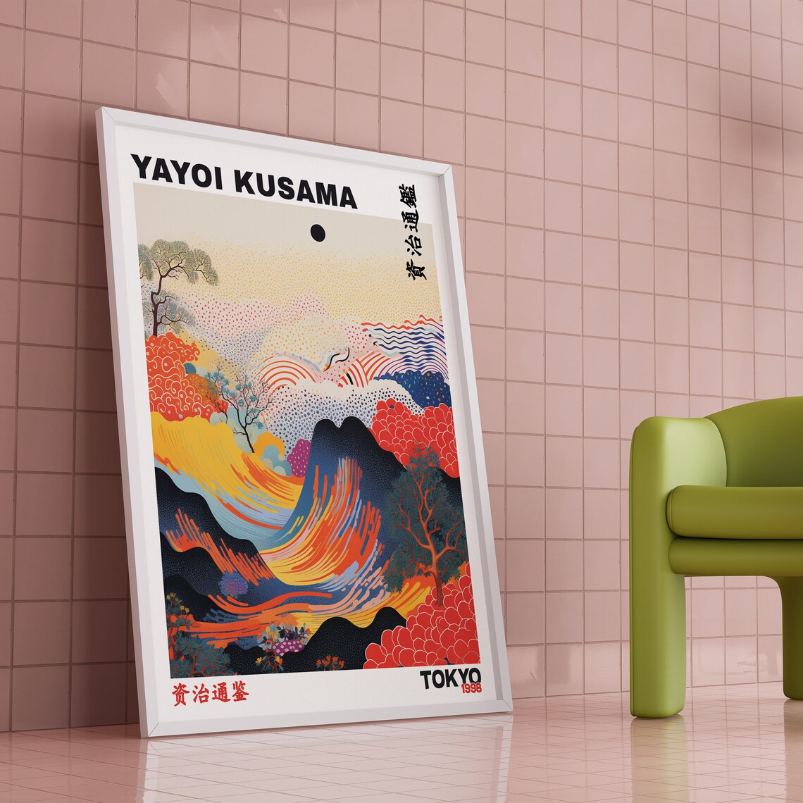 Yayoi Kusama Wave Poster, Japandi Wall Art - Image 2
